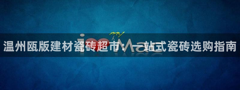 杏鑫平台怎么样黑钱吗知乎推荐