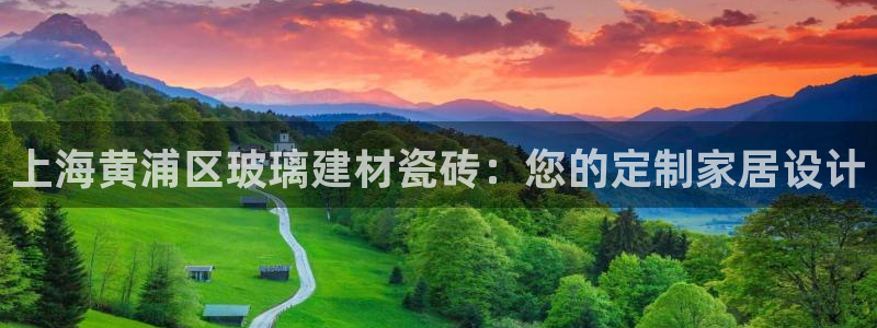 杏鑫平台代理怎么做
