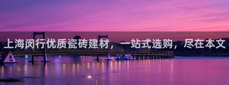 杏鑫平台怎么样黑钱吗是真的吗知乎