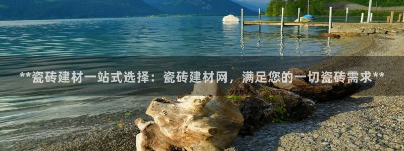 杏鑫平台靠谱吗