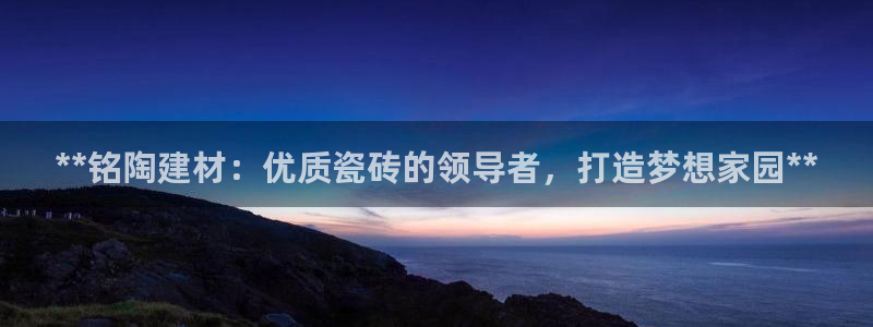 杏鑫手机客户端怎么下载