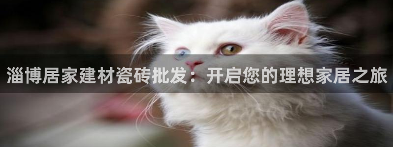 杏鑫娱乐官方网站客户端下载