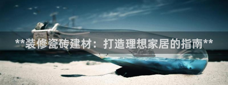 杏鑫平台代理怎么样可靠吗