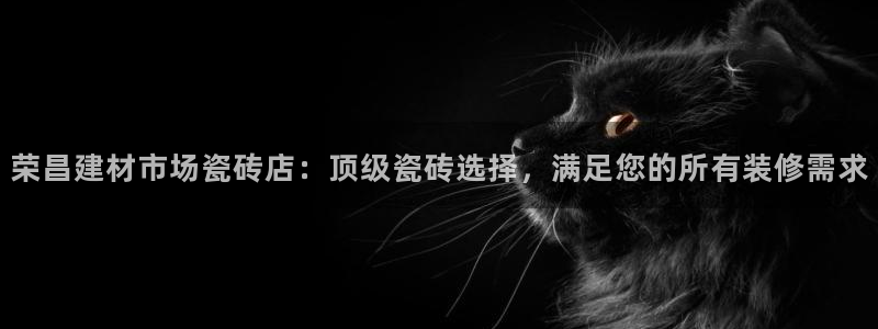 杏鑫平台怎么样黑钱吗是真的吗吗