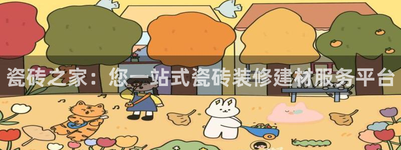 杏鑫平台登录地址