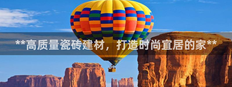 杏鑫官网注册账号是什么意思