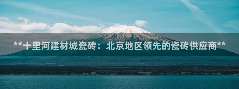 杏鑫平台平台娱乐