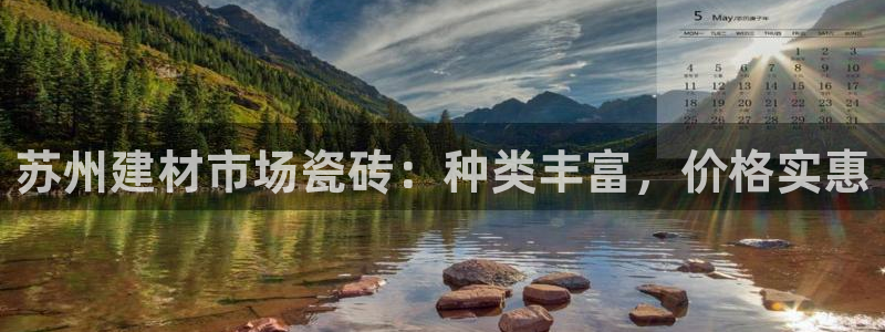 杏鑫官网最新信息