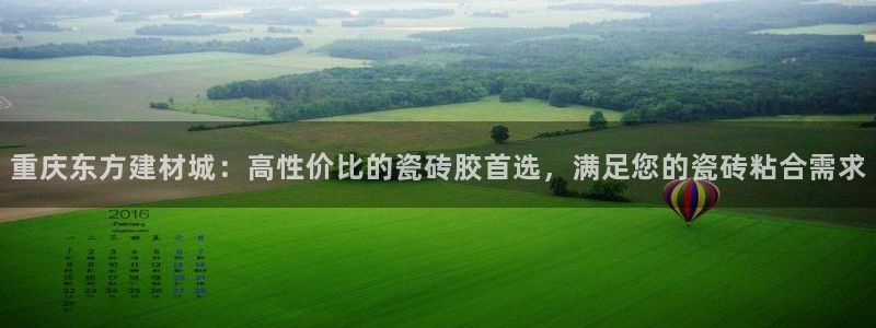 杏鑫注册登录网址是什么