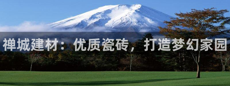 杏鑫平台怎么样黑钱吗是真的吗吗