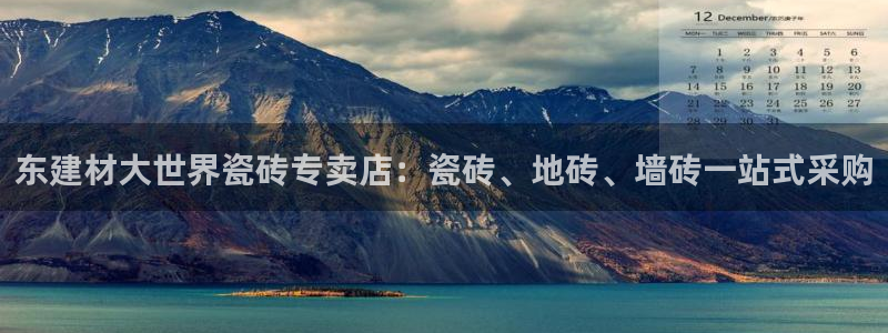 杏鑫平台登录地址是什么