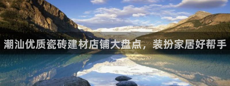 杏鑫平台提供