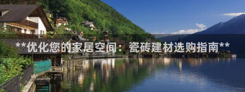 杏鑫平台注册地址