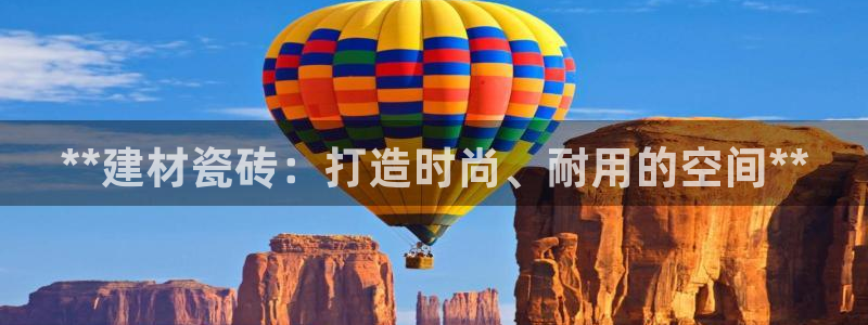 杏鑫官网最新信息