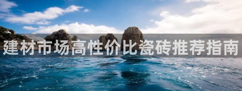 杏鑫平台注册网址