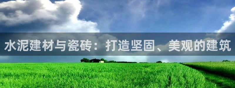 杏鑫平台注册地址在哪里