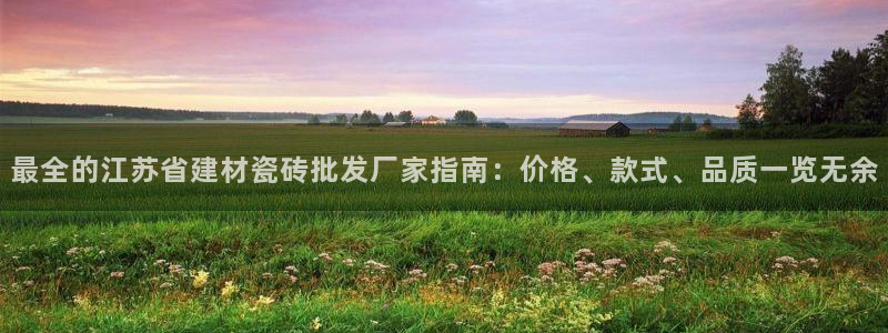 杏鑫官网