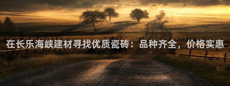 杏鑫平台代理注册要钱吗