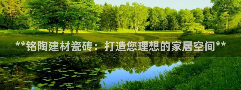 杏鑫官方平台怎么样啊可靠吗