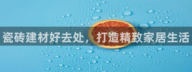 杏鑫平台怎么样黑钱吗是真的吗吗