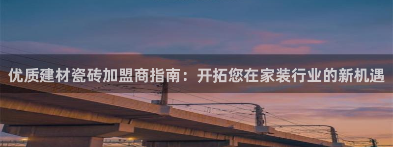 杏鑫平台登录地址查询