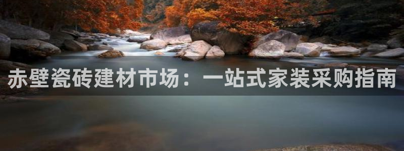 杏鑫平台注册网址是什么