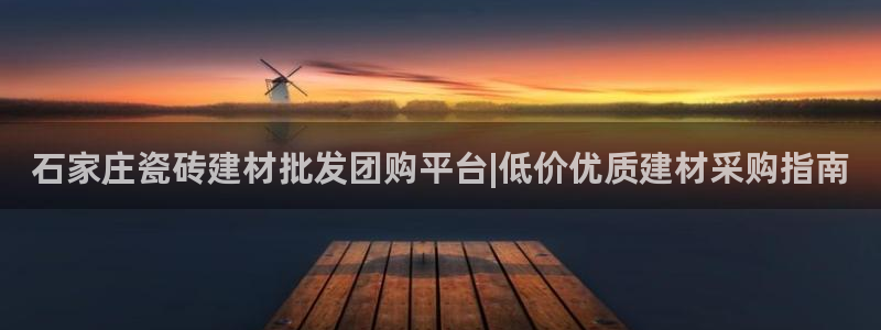 杏鑫平台代理怎么做