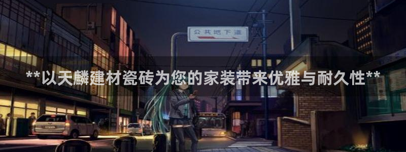 杏鑫平台测速怎么样
