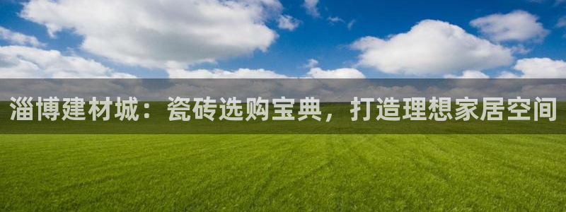 杏鑫测速注册