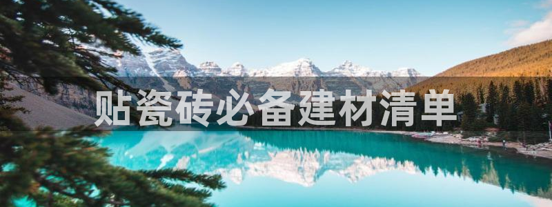 杏鑫平台怎么样黑钱吗是真的吗还是假的