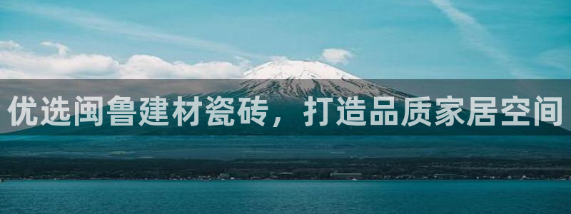 杏鑫官网注册账号怎么注册的