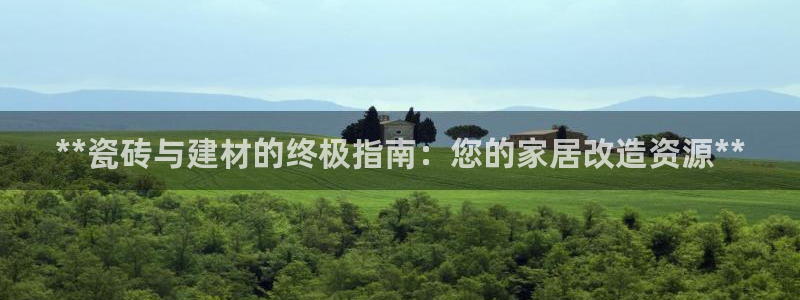 杏鑫平台怎么样黑钱吗是真的吗知乎