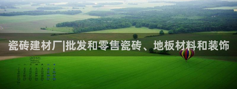 杏鑫娱乐是真的吗知乎