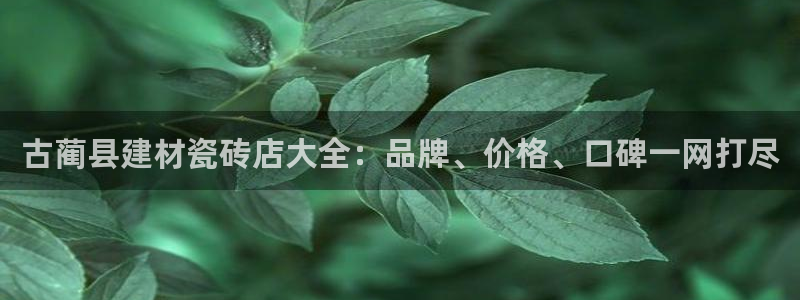 杏鑫娱乐官方网站客户端下载
