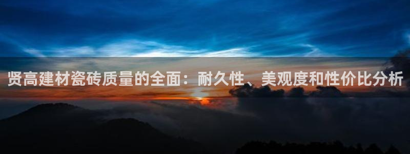杏鑫主管