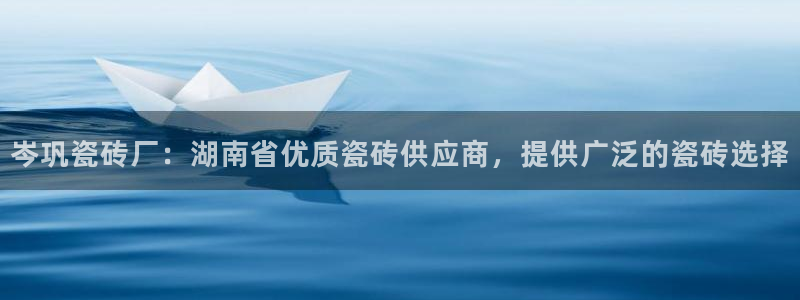 杏鑫平台招商电话号码查询