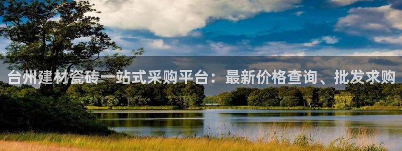 杏鑫娱乐多少年了