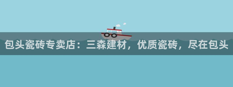 杏鑫平台代理怎么样