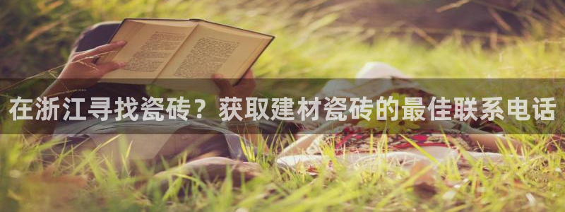 杏鑫平台注册地址在哪里