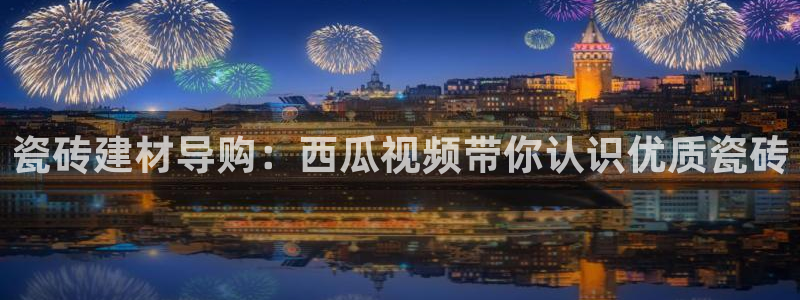 杏鑫平台怎么样黑钱吗是真的吗