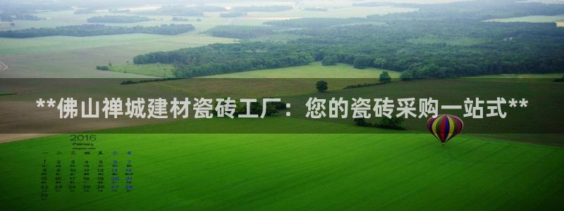 杏鑫平台提供