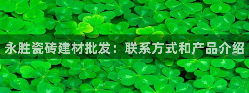 杏鑫娱乐-官方网站