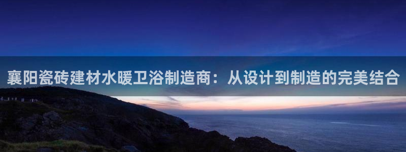 杏鑫平台正规吗是真的吗