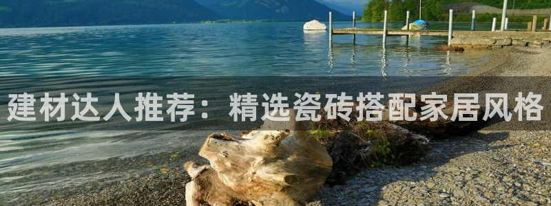 杏鑫娱乐官方网站客户端下载安装