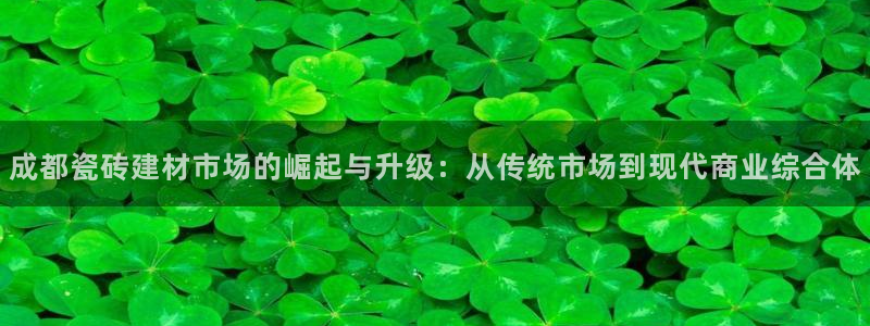 杏鑫平台代理怎么样