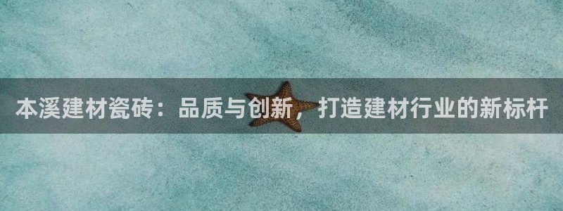 杏鑫平台招商