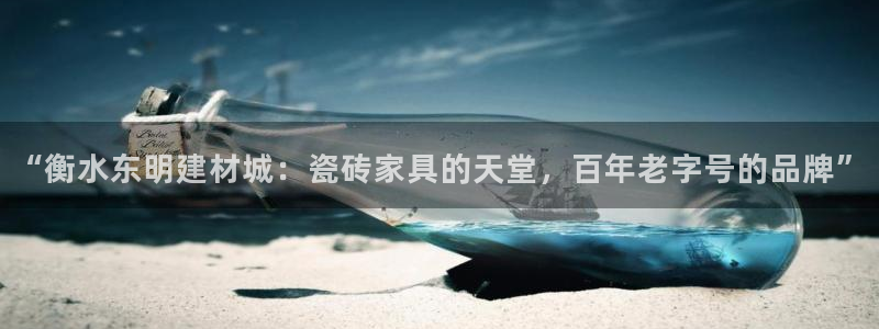 杏鑫娱乐是真的吗