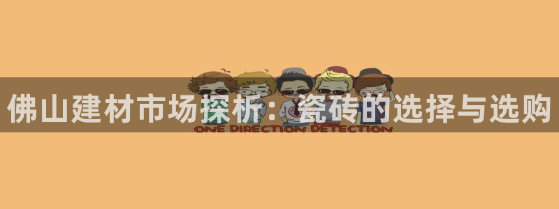 杏鑫平台怎么样黑钱吗是真的吗知乎
