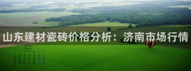 杏鑫平台注册地址是哪里