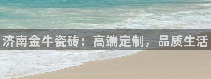 杏鑫注册登录网址是多少